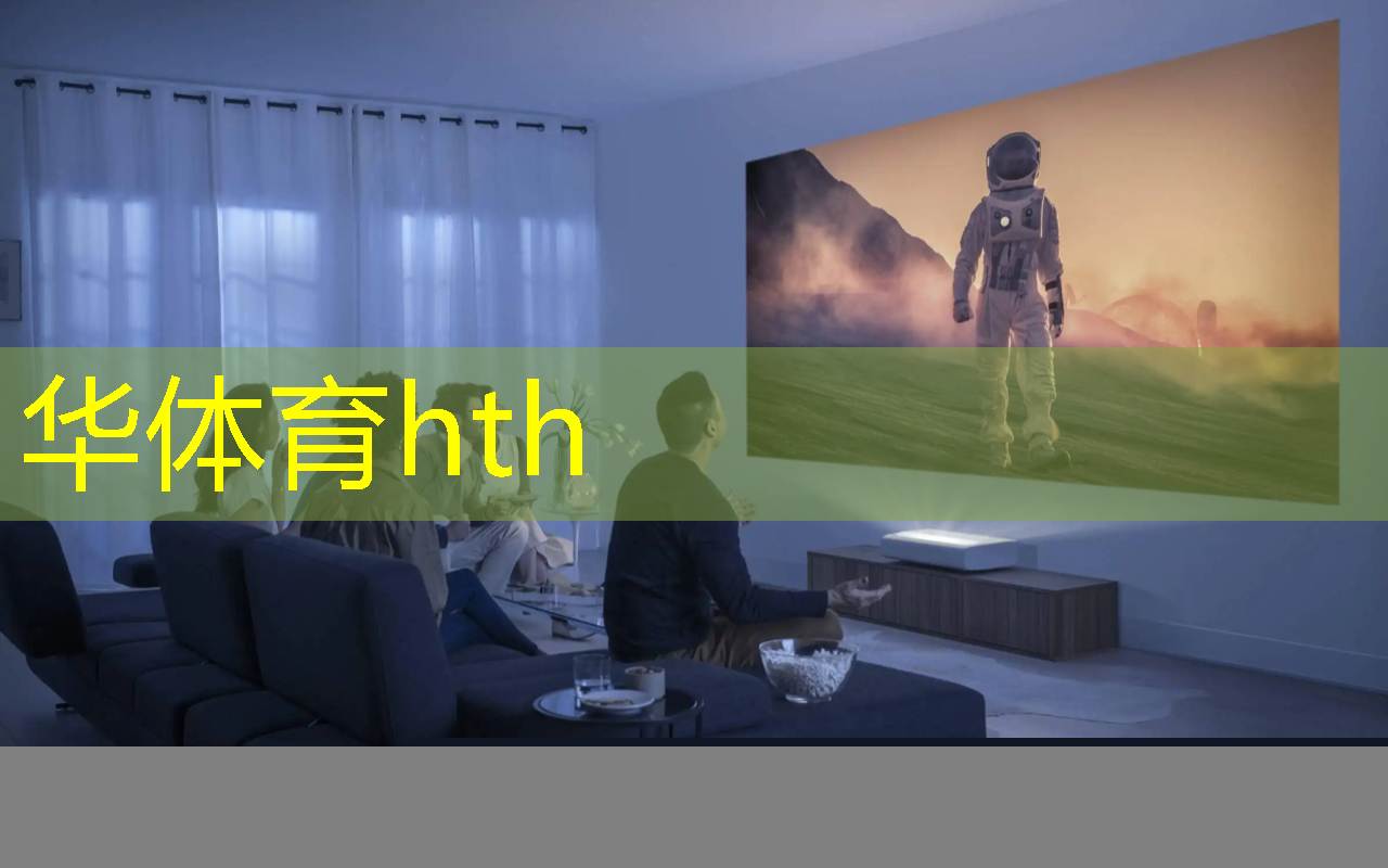 华体会·hth体育：恶搞锦囊小程序有哪些游戏