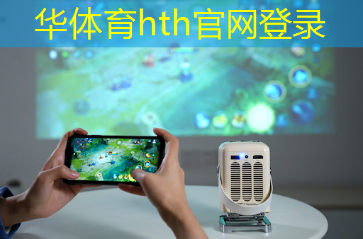 抖音小程序闯关组队游戏