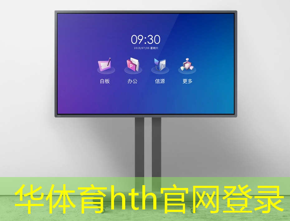 真实台球3d游戏怎么联机