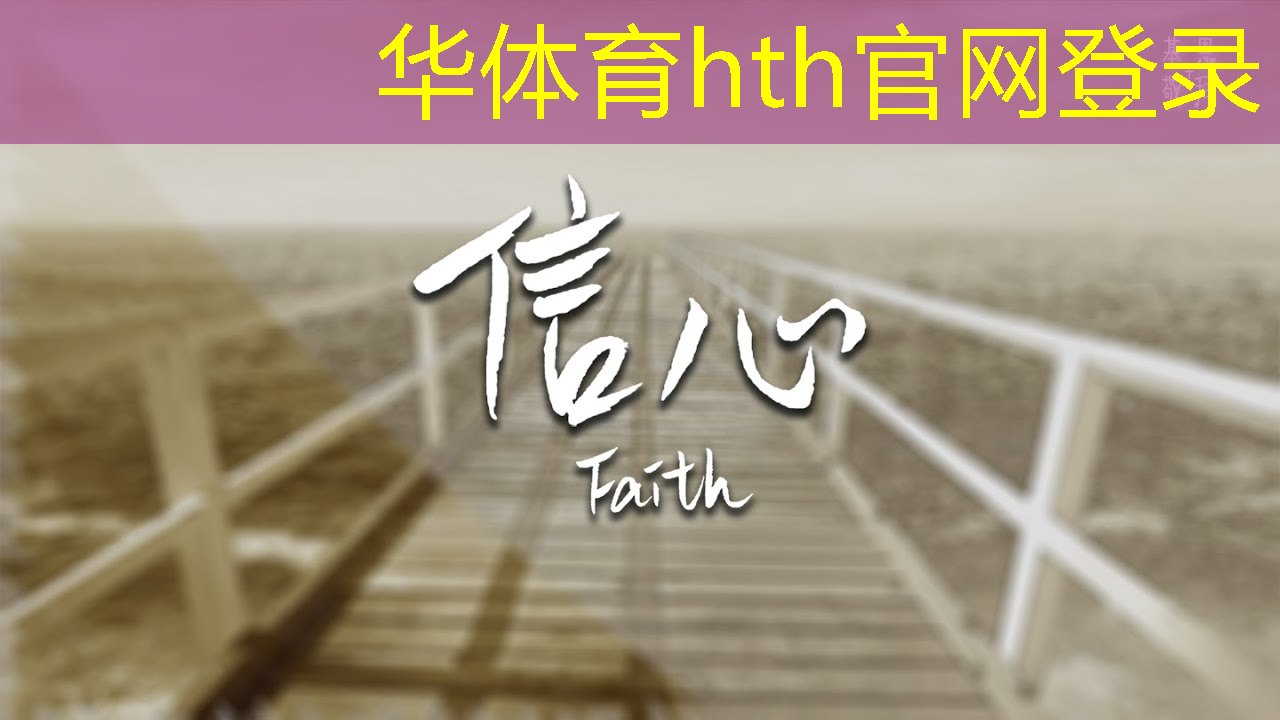 华体育hth官网登录：拥有3d效果的游戏叫什么