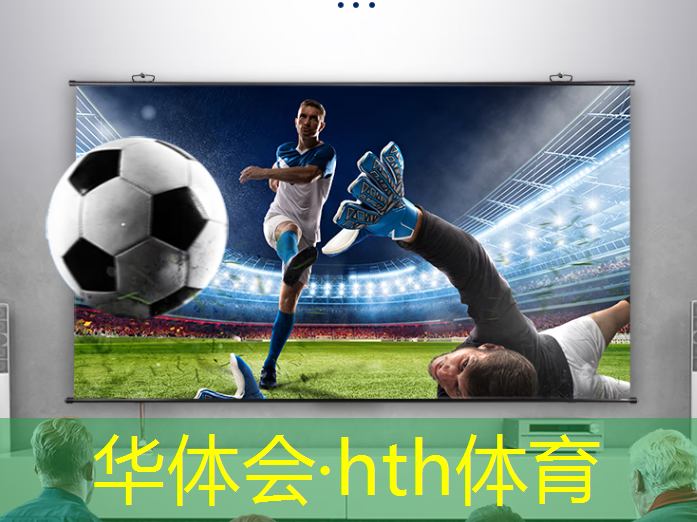 华体育hth：游戏原画衣物怎么做出来的