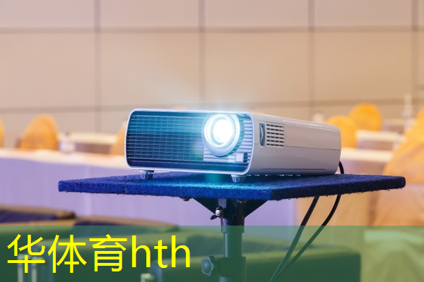 华体育hth：乒乓球游戏3d苹果
