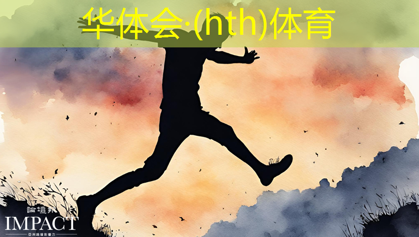 3d菜分类游戏