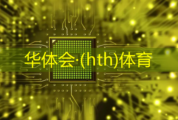 华体育hth官网登录：ui设计师需要学习什么软件