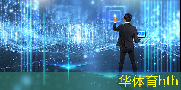 华体育hth：3d游戏有多烧钱