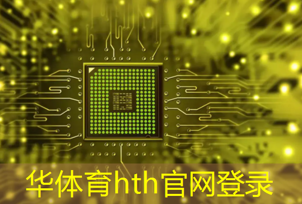 HTH华体会登录入口：没有立体视玩3D游戏