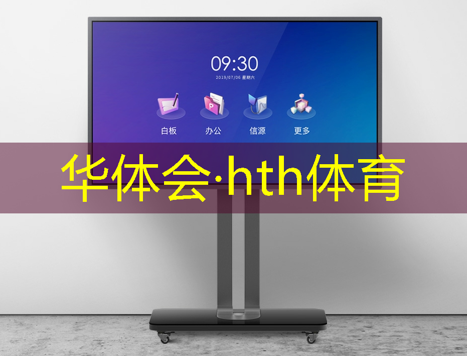 华体会·(hth)体育：照顾小美3d游戏