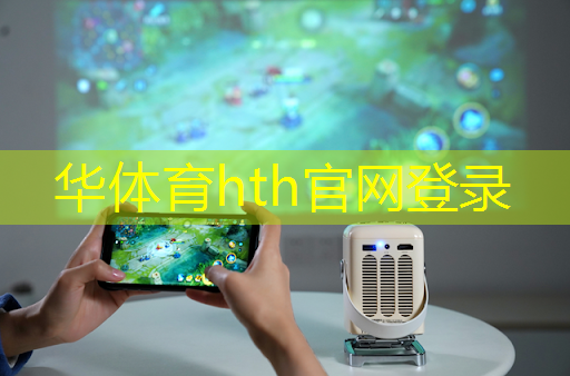 日本有游戏原画方面的培训班吗