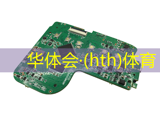 HTH华体会登录入口：恐怖的老师3d游戏解说