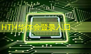 华体会·(hth)体育：3d游戏是什么制作的