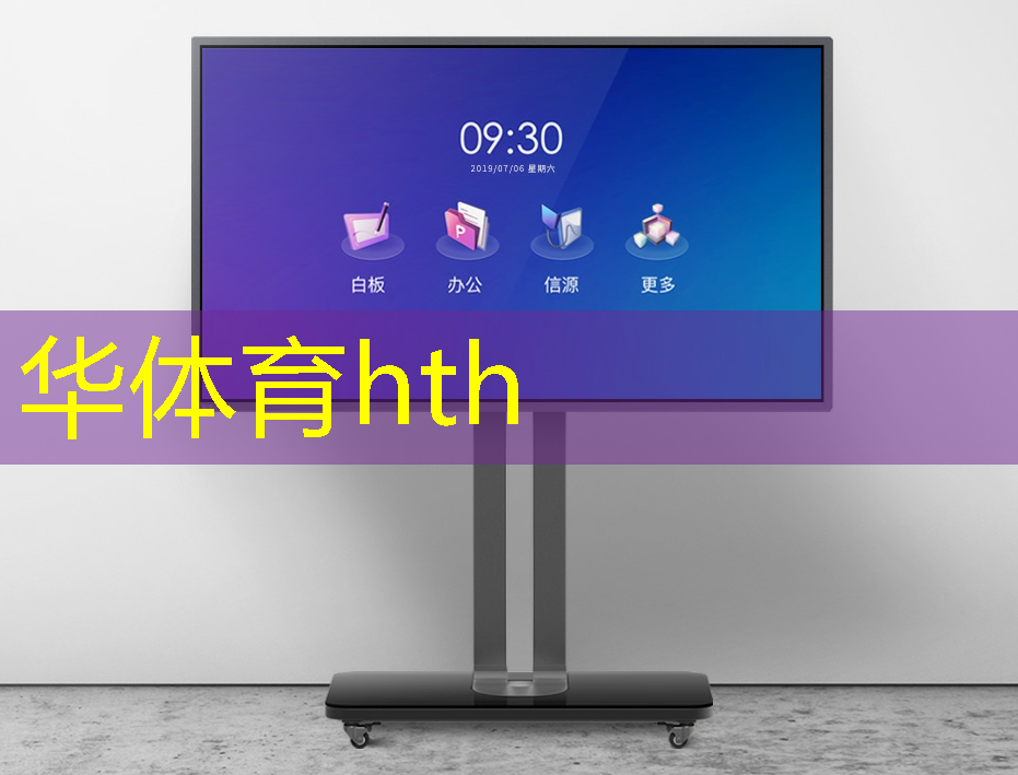 华体育hth：男枪游戏原画