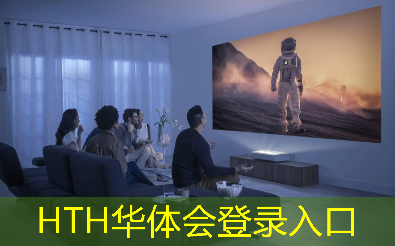 华体会·(hth)体育：熊出没同人3d游戏叫什么