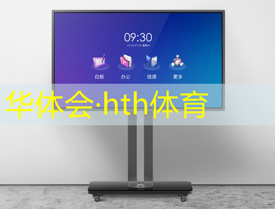 华体育hth：3D建造类游戏成本