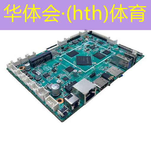 华体会·(hth)体育：游戏原画师可以纹身吗女