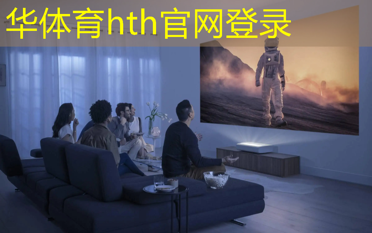 华体育hth：3d修仙破解游戏推荐