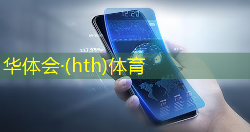 华体育hth官网登录：魂师小程序游戏怎么玩