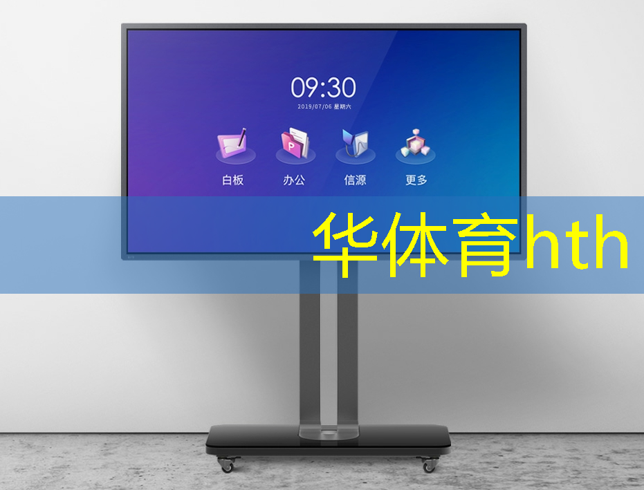 2d游戏用什么程序打开