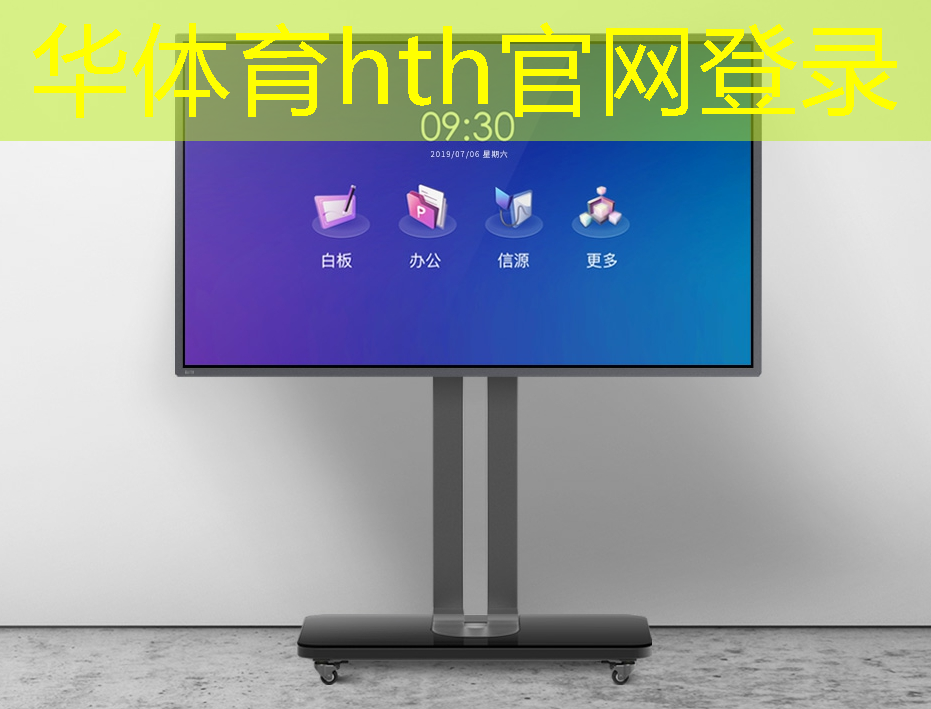华体育hth：神兽合成3d游戏大全最新