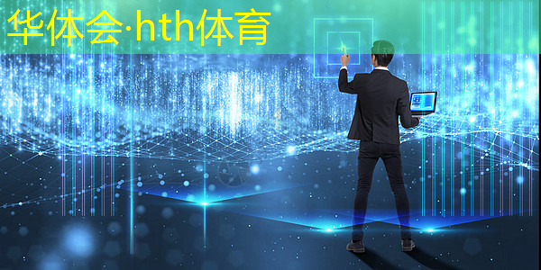 HTH华体会登录入口：3d感最强的狼人杀游戏