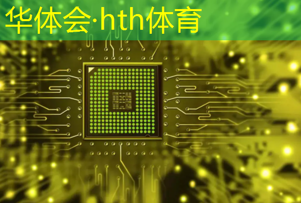 华体育hth官网登录：孩子玩的3d游戏有哪些