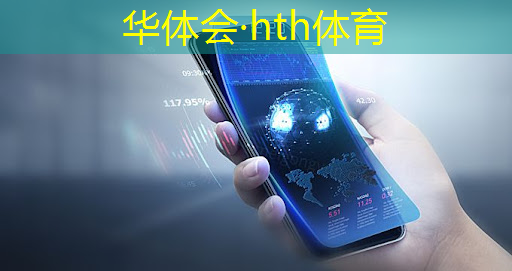 HTH华体会登录入口：游戏3d怪兽侵略