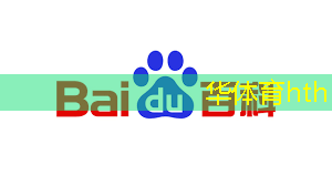华体育hth：推荐3d捏脸的游戏有哪些