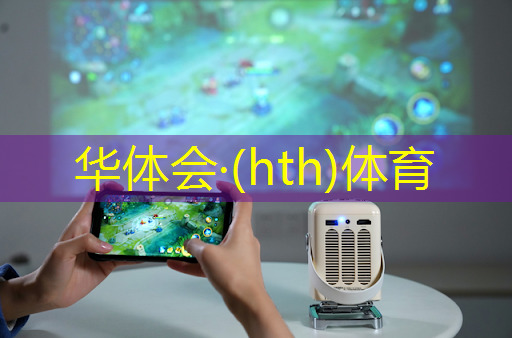 华体育hth官网登录：游戏角色原画调色教程