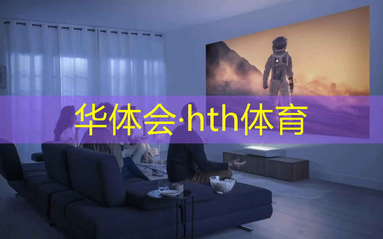 华体会·hth体育：游戏概念原画优秀教案设计