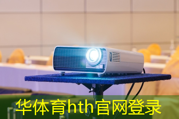 华体育hth：3d动作游戏手游推荐单机
