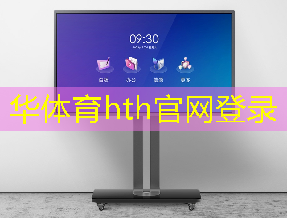 HTH华体会登录入口：梦幻西游3d游戏秘籍大全