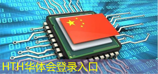 华体会·hth体育：城市青年电竞大赛在比赛过程中会进行荣誉展示吗？