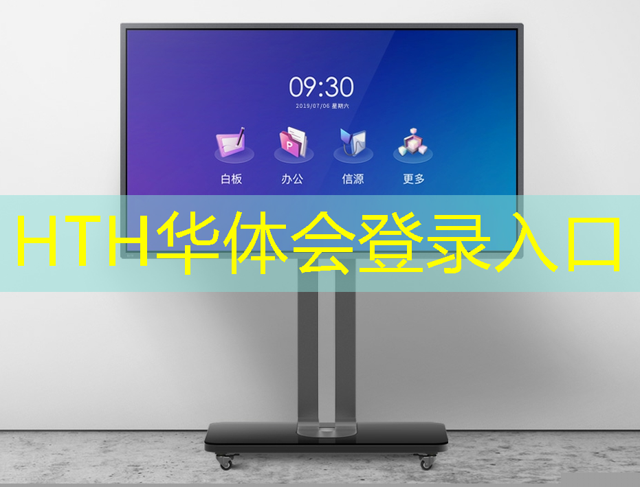 华体育hth官网登录：战争进化史3d游戏破解版最新