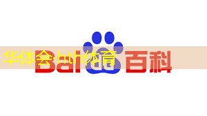 华体会·hth体育：怀旧3d战争游戏有哪些