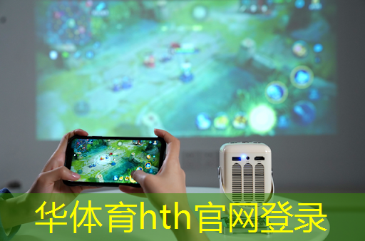 华体会·(hth)体育：3d沉浸式钓鱼游戏大全