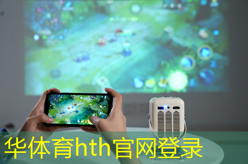 华体会·(hth)体育：ui图标设计小游戏