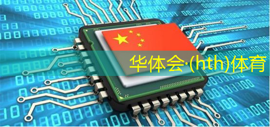 华体会·hth体育：ai游戏场景原画行情怎么样