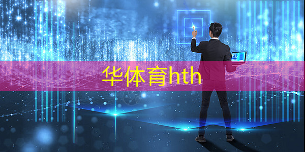 丢石头游戏小程序