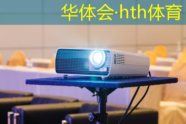 HTH华体会登录入口：原画比较好的游戏软件有哪些