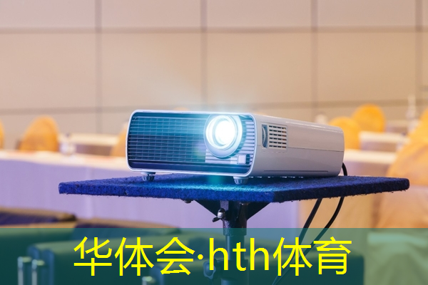 华体会·hth体育：游戏欧洲原画建筑