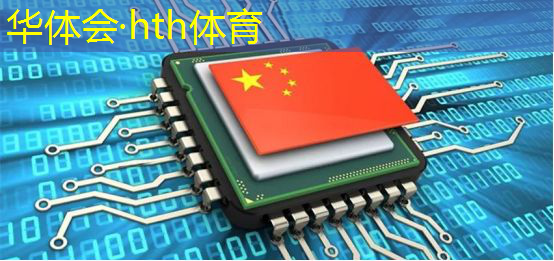 华体会·hth体育：福彩3d游戏有几个号码一样才有奖金