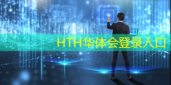 自制3d足球游戏手机版