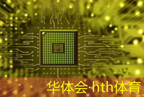 华体会·(hth)体育：游戏原画建模教学大纲怎么写