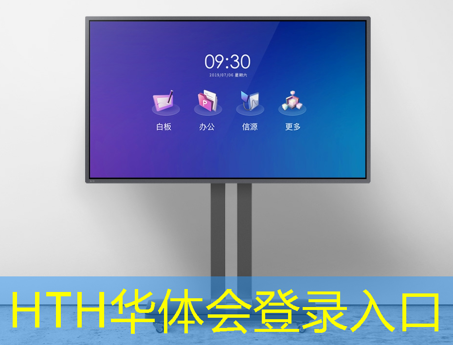 华体育hth官网登录：游戏人物3d环绕视角