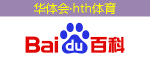 华体育hth官网登录：永劫无间妖刀姬原画进游戏展示