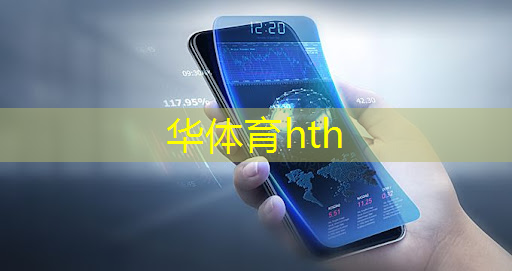 蛋仔派对3d游戏乐园