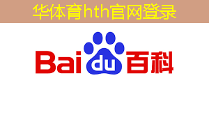 HTH华体会登录入口：抖音小游戏3d建筑怎么玩
