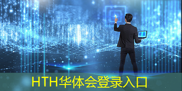 华体育hth官网登录：狂野机车3d游戏特色介绍