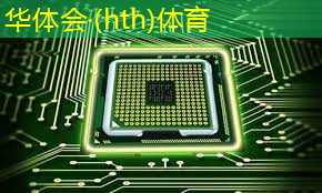 华体育hth官网登录：第四届中国青年电竞大赛的团队赛是否支持跨校报名？