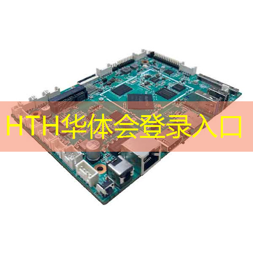 华体会·hth体育：南通裸眼3d投影游戏店