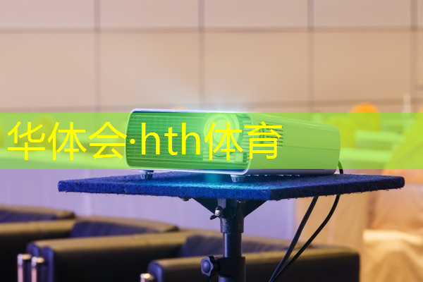 华体育hth：网易游戏3d游戏手游